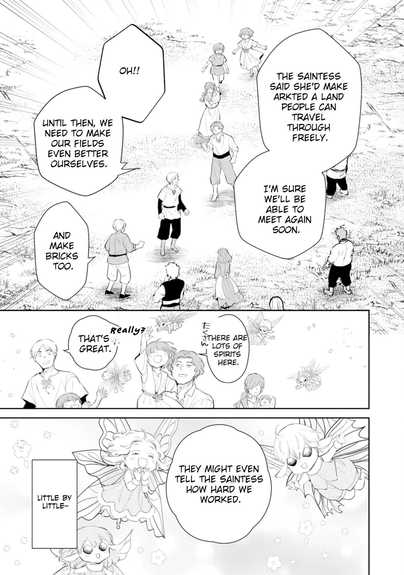 Engagement Broken, Saint Power Awakened — I’ll Live Freely Chapter 10 Page 7
